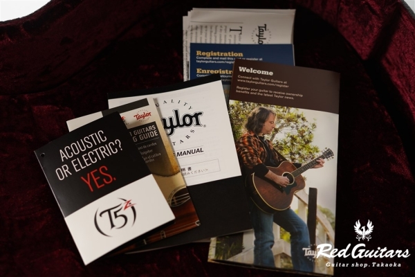 T5z Pro Rosewood LTD 2015